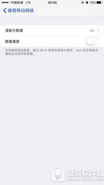 ƻios10.1-10.1.1Խ4G޺ͼ˵̳