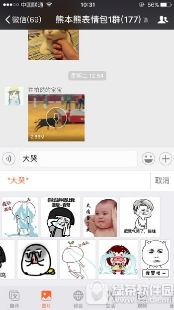 ѹ뷨η ѹ뷨ͼ˵̳