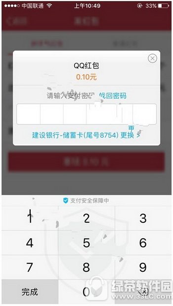 qqռô qqռ䷢