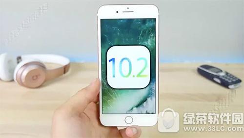 ios10.2¼һЩ ƻios10.2ʽ¼̵