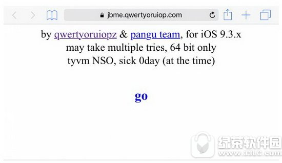 ios9.3.3ҳһԽͼ˵̳ ios9.3.3ҳԽ(Խַ)