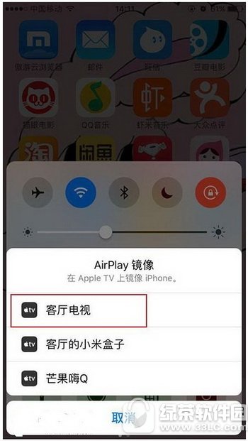 iphoneͶӻ ƻiphoneôͶ