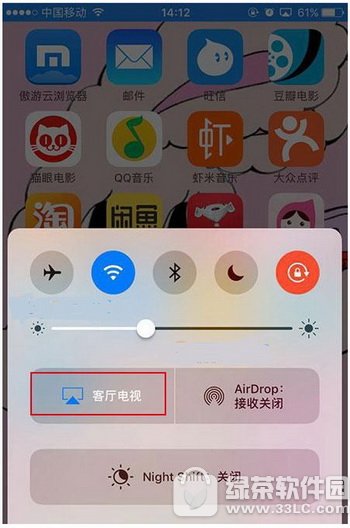 iphoneͶӻ ƻiphoneͶ