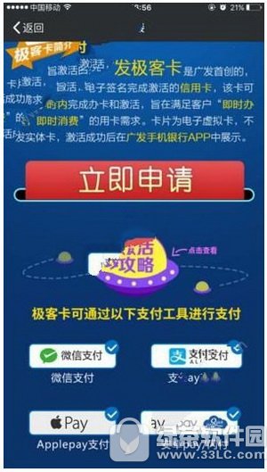 㷢Ϳ 㷢Ϳ뷽