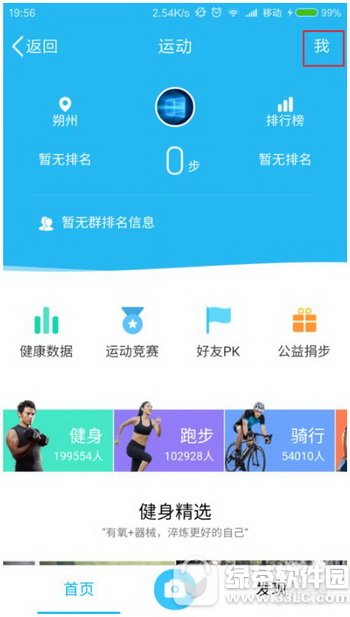 qq˶ʾΰ qq˶ʾ