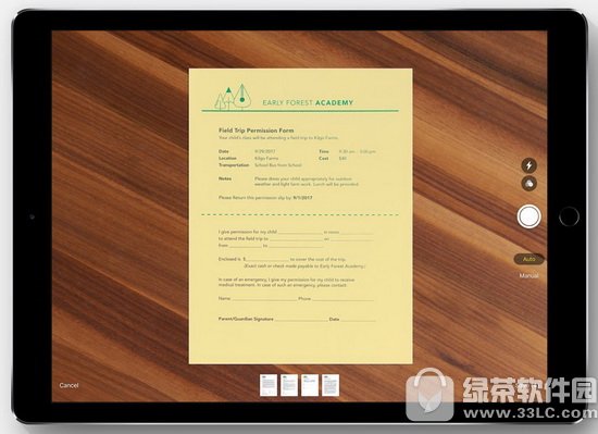 10.5Ӣipadʲôʱ ƻ10.5Ӣipad proʲô