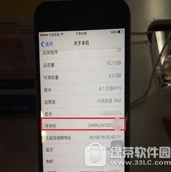 iphone6sڲѯͼ˵̳ ƻiphone6sβ