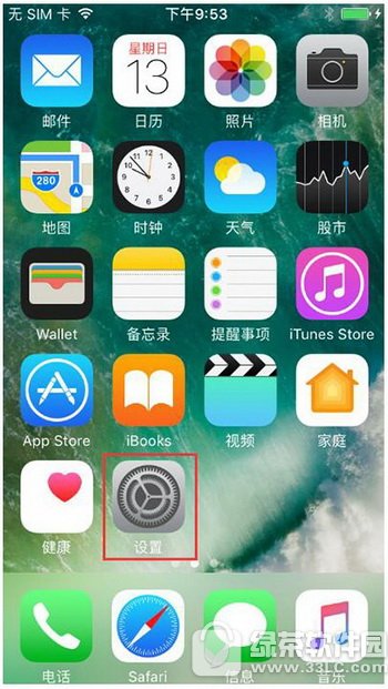 iphone7رնλͼ˵̳ ƻiphone7λʲôطر