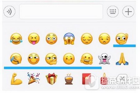 ΢emojiô ΢emojiȫ