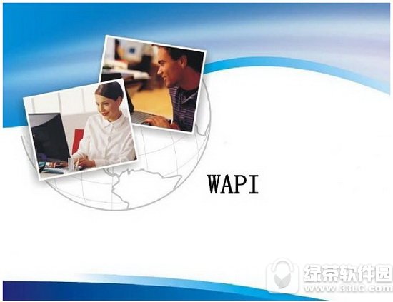 ƻwapiʲô˼ iphone wapiʲô