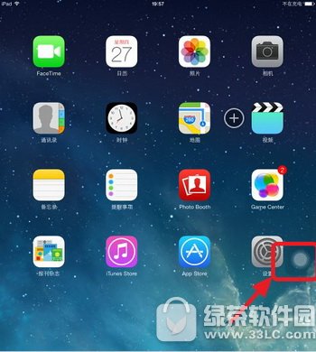 ipad mini4ν ƻipad mini4νͼ