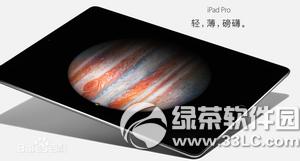 ipad mini4ipad proĸ ipad proipad mini4Ա