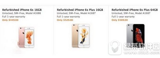 iphone6s/6s plus»Ǯ ƻ6s/6s plusٷ»۸