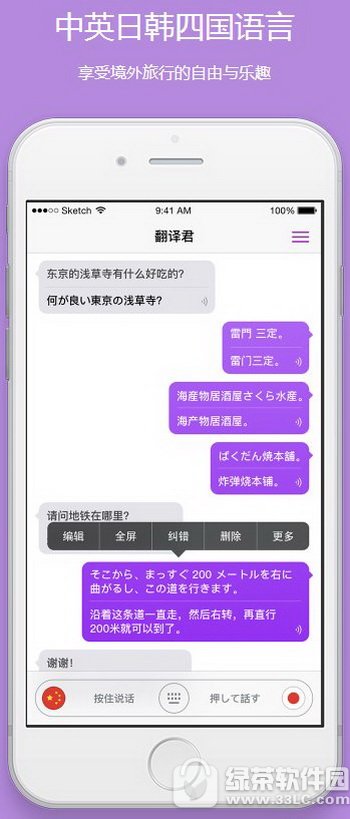 kԸǽԸ kԸǽʹͼ˵̳
