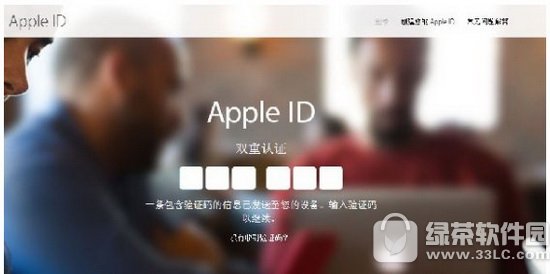 iphone7/7plus˫֤ ƻ7/7plus˫֤ͼ˵̳
