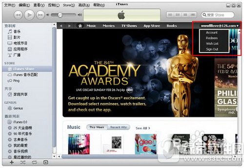ƻapple idôע עapple id˺