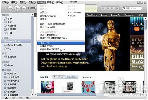 ƻapple idôע עapple id˺