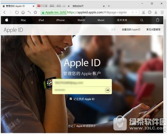 apple id֤ο ƻapple id֤̳ͨ