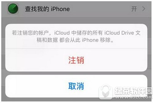 iphoneҪעʲô iphoneǰ׼Щ
