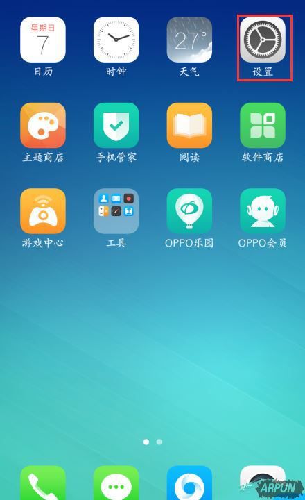 OPPO R9ԽԽΰ죿OPPO R9ٴ