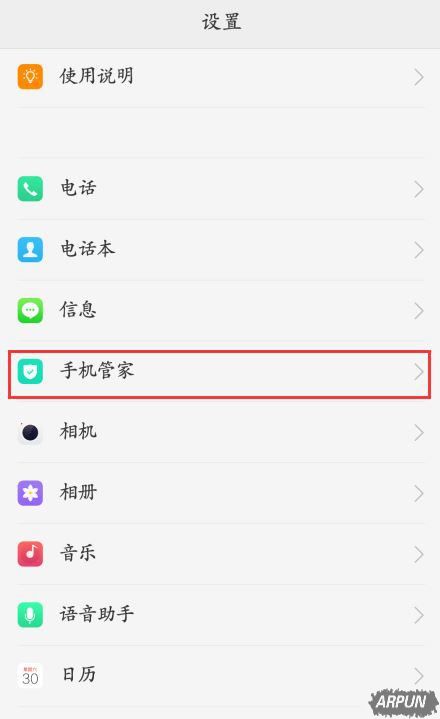 OPPO R9ԽԽô죿OPPO R9ٽ