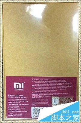 note2ƶ˫ͨʲô?