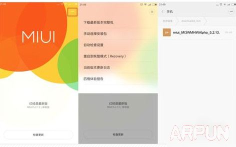 СMIUI7 СMIUI7ͼ˵̳