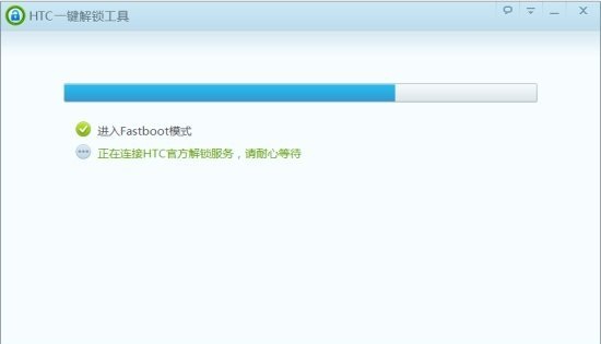 Fastbootʲô˼ fastbootģʽν룿