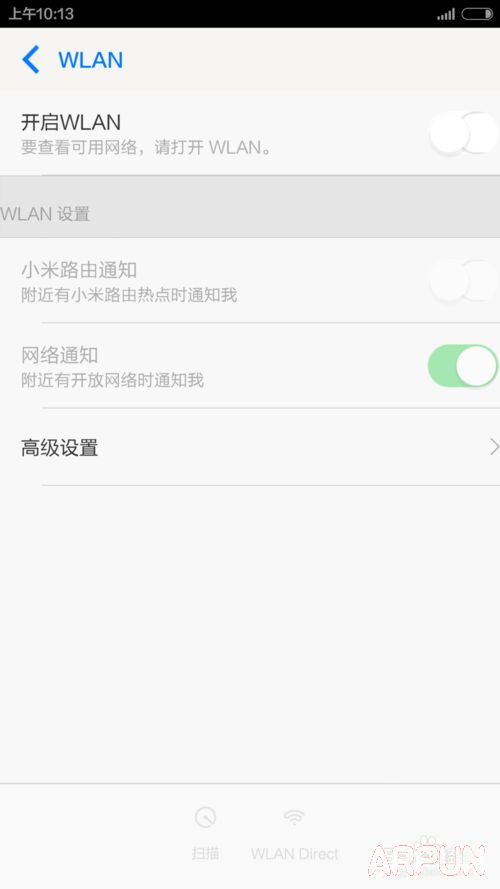 ׿ֻʹWIFI