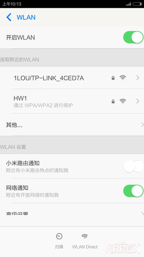׿ֻʹWIFIѸ