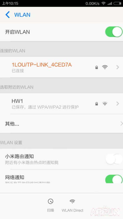 ׿ֻʹWIFI