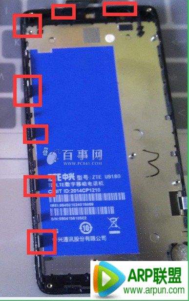 v5ĻǮ ˺ţv5Ļͼ˵̳