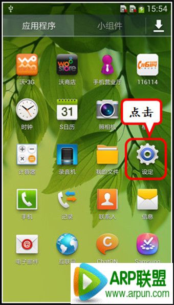 S4ͣô