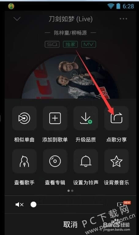qqֹٷֻôѣ
