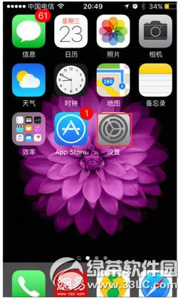 iphone6sôȥƵ ƻiphone6sȥƵ̳