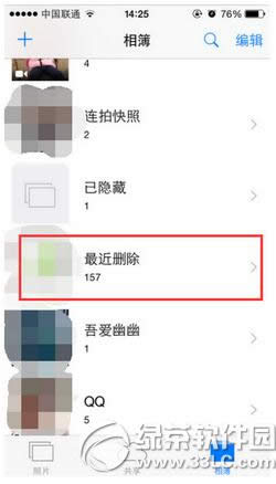 iphone6sɾƬôָ iphone6sɾƬָ̳