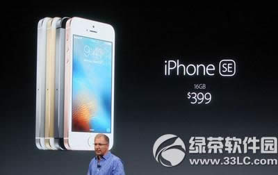 iphone se۸Ǯ ƻiphone se