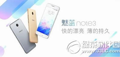 note3ͺnote2Ա note2note3ĸ