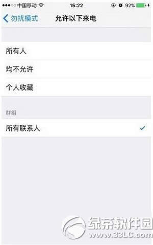 iphone6sģʽʲô iphone6sģʽͼĽ̳