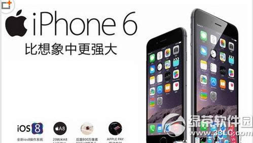 iphone6ʾָģʽδ iphone6ʾָģʽʽ