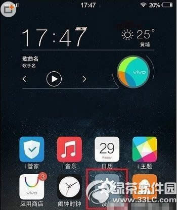 axon7ô axon7