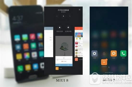 miui8miui7 Сmiui7miui8Ա