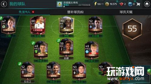 FIFAԱδ_FIFAԱݴ