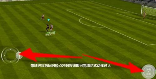 FIFA̴δ_FIFA̴