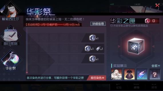 ?Զ7֮ջʼ淨_Զ7֮ջʼ