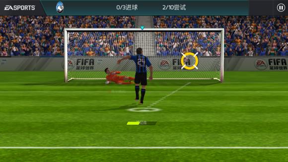 FIFAģʽոһµһι_ո1µ1.2ͨع