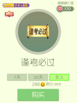 ս꿼عλ_ս꿼عӻ÷