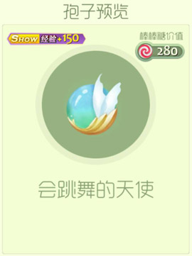 սʹλ_սʹӻ÷