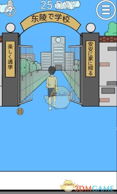ҽȥѧУ225ͼϸ_ҽȥѧУ225ι