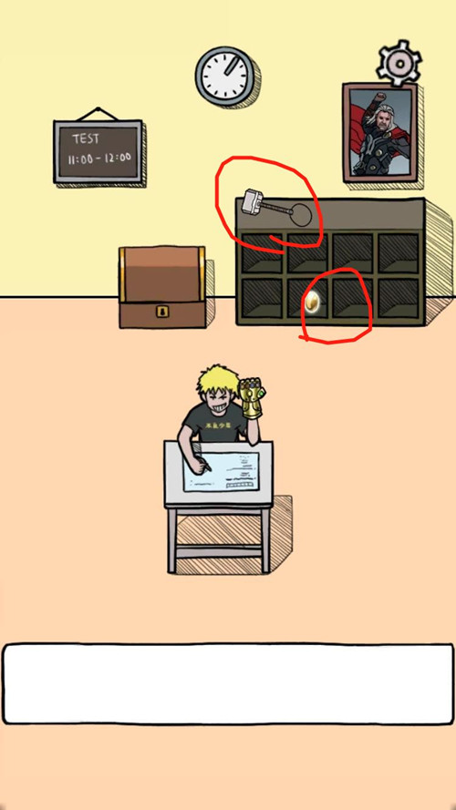 �������ǲ����ܳɹ��ġ���ʮ����ͼ�Ĺ���